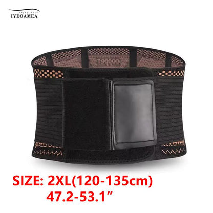 IYDOAMEA Copper Back Braces for Lower Back Pain, Breathable Lumbar Support Belt for Men and Women, Lower Back Brace for Herniated Disc, Sciatica, Scoliosis, Heavy Lifting Outdoorfun Dealsforyoudays